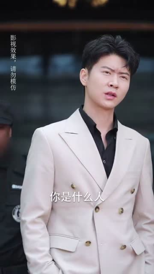 脱离渣男后团宠千金在线掉马$离婚后被五个大佬弟弟宠上天（81集）360网盘观看