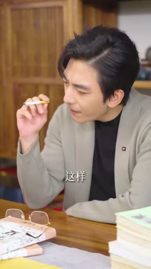 我的充电器男友（99集）短剧精彩不断