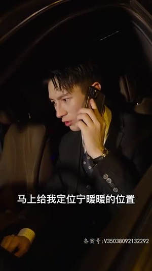 天降双宝：爹地甜宠神医妈咪（100集）火热短剧抢先看