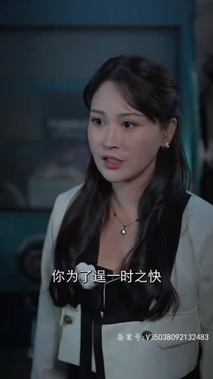 镇国主宰（90集）精彩短剧合集
