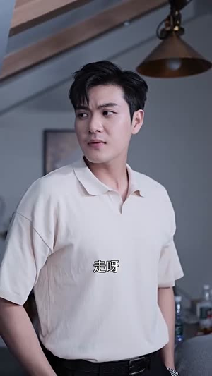 女总裁的近身高手（50集）火热短剧抢先看