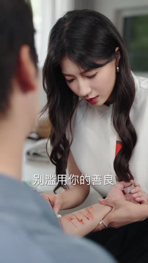 纵情（79集）一共多少集