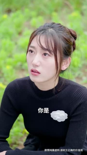星月有相逢（71集）经典老剧免费看