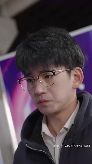 十年寒窗无人问（73集）哪个短剧网能看