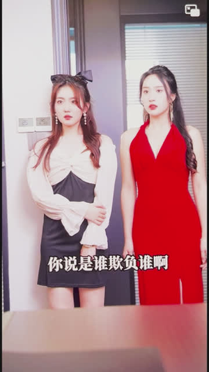 云摇花雨穿越短剧推荐