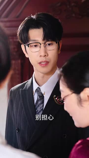 儿女才是自家人（36集）看过的人都说好