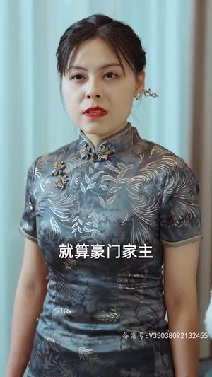 判官之怒火重生（98集）全部免费看全集