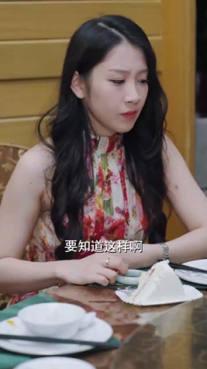 吾皇在上小女子在下（95集）全网独播免费看