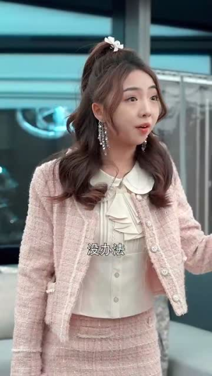 傲娇女总裁的医皇保镖（111集）短剧免费分享
