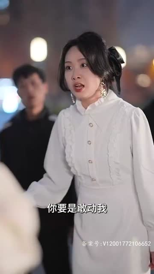 团宠妈咪是真千金（89集）女主角是谁