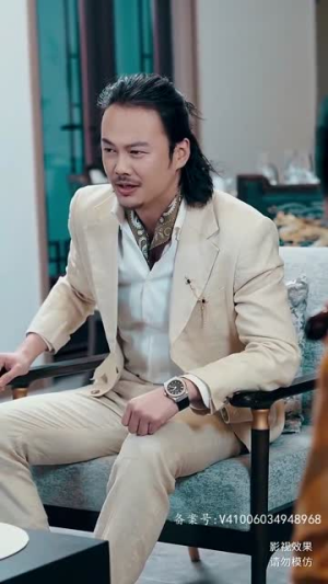 新：九州狂龙（99集）网上可以看吗