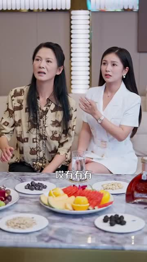 爱你命中注定（99集）全集免费看短剧