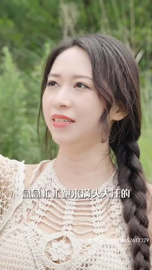 都市小仙医（101集）最火爆短剧