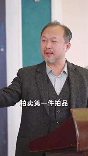 不装了我姐姐是首富（83集）无需会员免费看