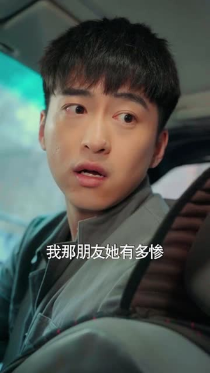 .念念不忘爱有回响（85集）民国短剧推荐