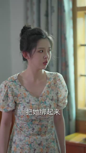 入夜对她上瘾（62集）好看的国产短剧