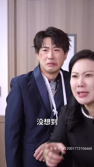盖世无双（100集）短剧全集免费看