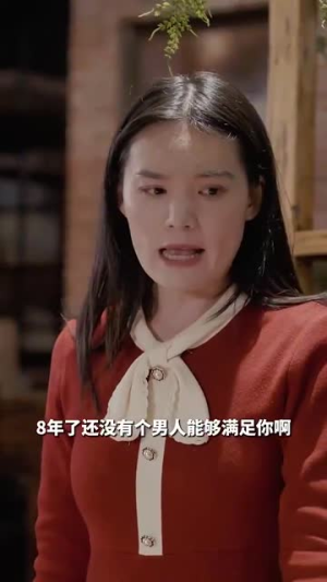 隐婚对象是大佬（95集）短剧精彩推荐