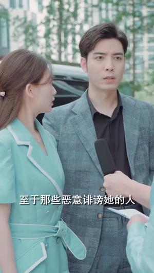 重生归来丑妻杀回顶流（100集）古装热门短剧
