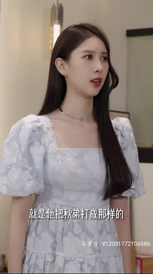奇门傻婿（奇门神婿）超好看的短剧