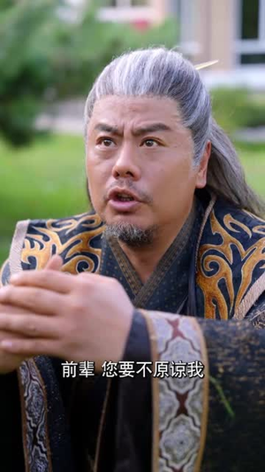 完蛋所有人都以为我是绝世高手（62集）最火爆短剧