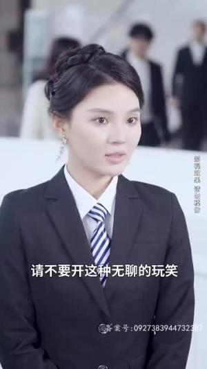 明日头条（82集）精彩短剧上线