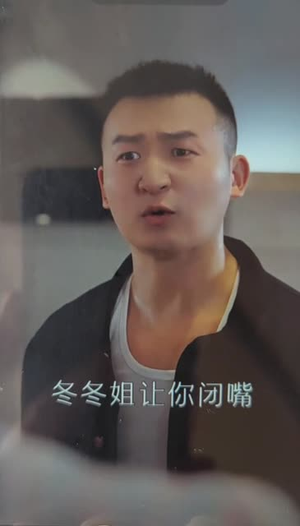 女总裁（91集）免费全集短剧