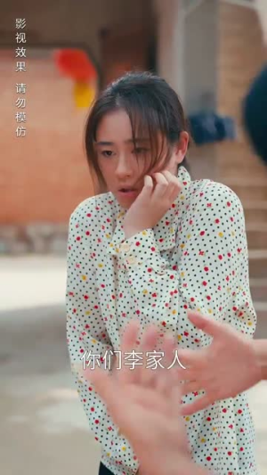 女总裁成凤归乡（80集）全集都在这里了