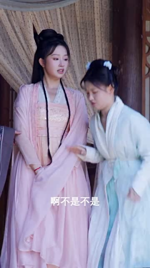 我的野蛮厨娘（64集）越看越好看短剧