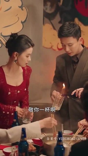 星光相伴知我意（82集）爆火短剧抢先看