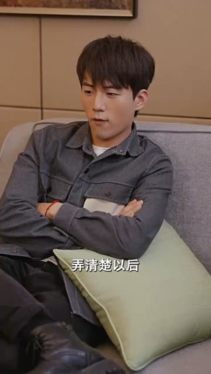 开局当保安：全能弃少（97集）分享好看短剧