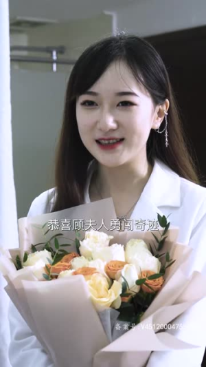 顾总，你的闪婚小妻是大佬呀（88集）一口气看完