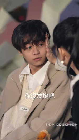 完蛋我被帅哥包围了（98集）让你一口气看完