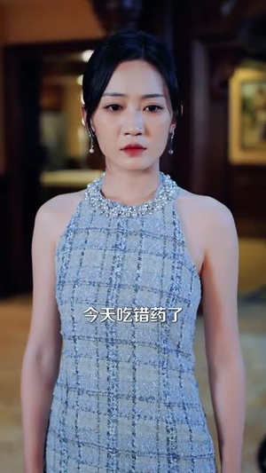 绝症后这豪门阔太我不当了（99集）追短剧看全集