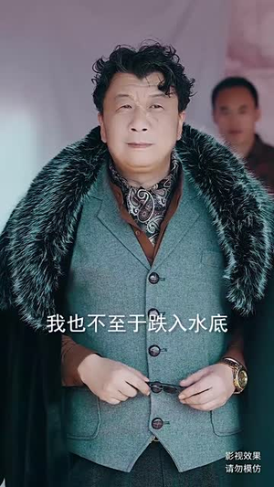 无敌从仙尊开始（81集）推荐好短剧