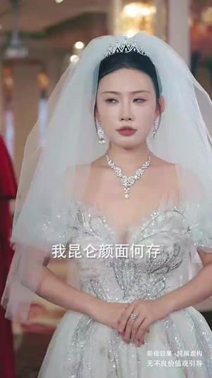 冰山美女总裁的丐王保镖（73集）一起追短剧吧