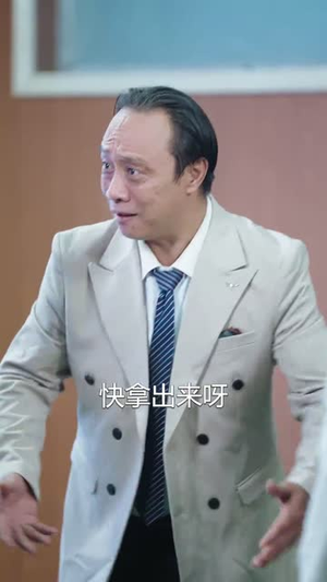 弃考后，我颠覆全球科学界（70集）看到大结局
