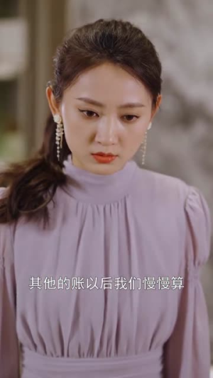叶少给点力，少夫人又要离婚了（46集）短剧分享剧集