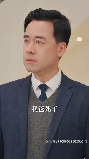 萌宝联手，爹地这才是我妈咪（60集）古装短剧推荐