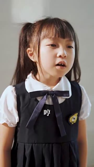 萌宝归来沈总地位不稳了（80集）在线观看