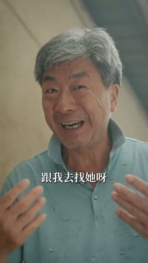 孤儿萌宝上新闻霸总亲爹震惊了（80集）番茄短剧免费看