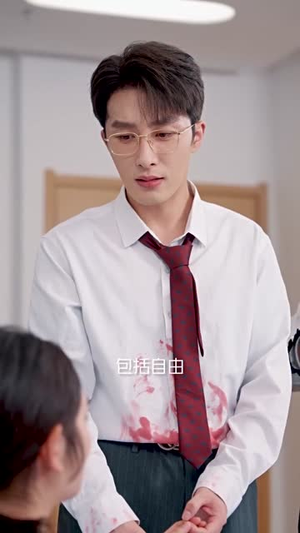 闪婚小孕妻（70集）短剧抢先看