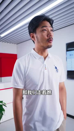 重生后，我选择离开白眼狼儿子（36集）热门爆款短剧
