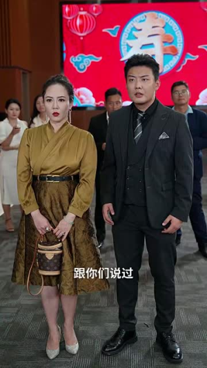 爱在八零年代（74集）甜宠短剧推荐