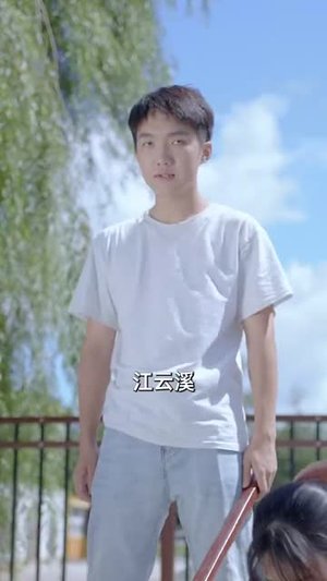 一胎三宝霍总宠疯了（87集）短剧解说全集