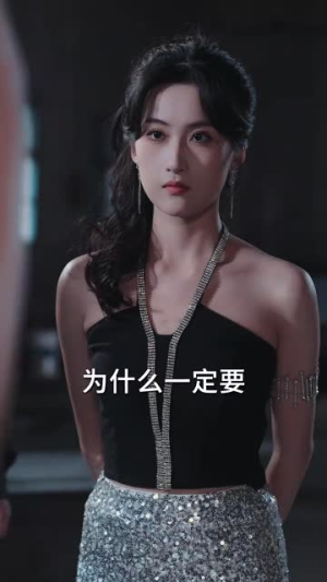 破戒后，禁欲佛爷宠她上瘾（65集）网上可以看吗