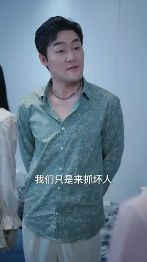 特工王牌的首富千金老婆（74集）精彩的短剧