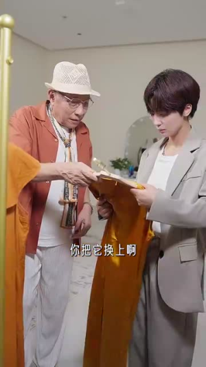 女扮男装后我掰弯了闪婚总裁（80集）火爆短剧抢先看