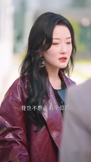 京圈太子爷每天都想转正$完蛋！我养的小白脸是京圈太子爷（75集）最火爆的短剧