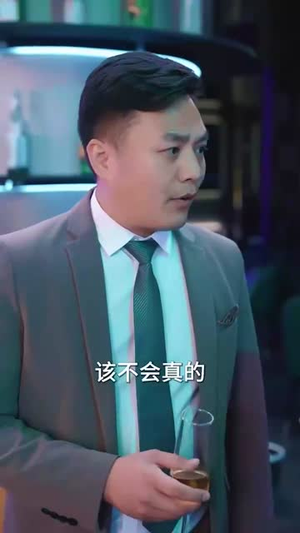 爸妈宠爱养子！断亲后我马上爆身份（31集）免费短剧合集